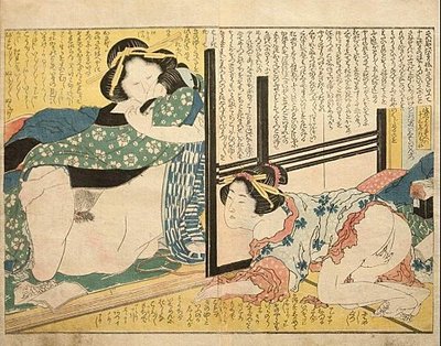 Shunga Masturbation von Katsushika Hokusai